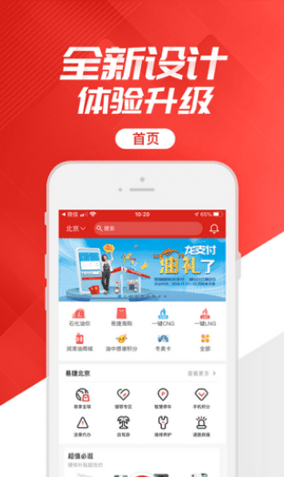 乐竟体育官方1